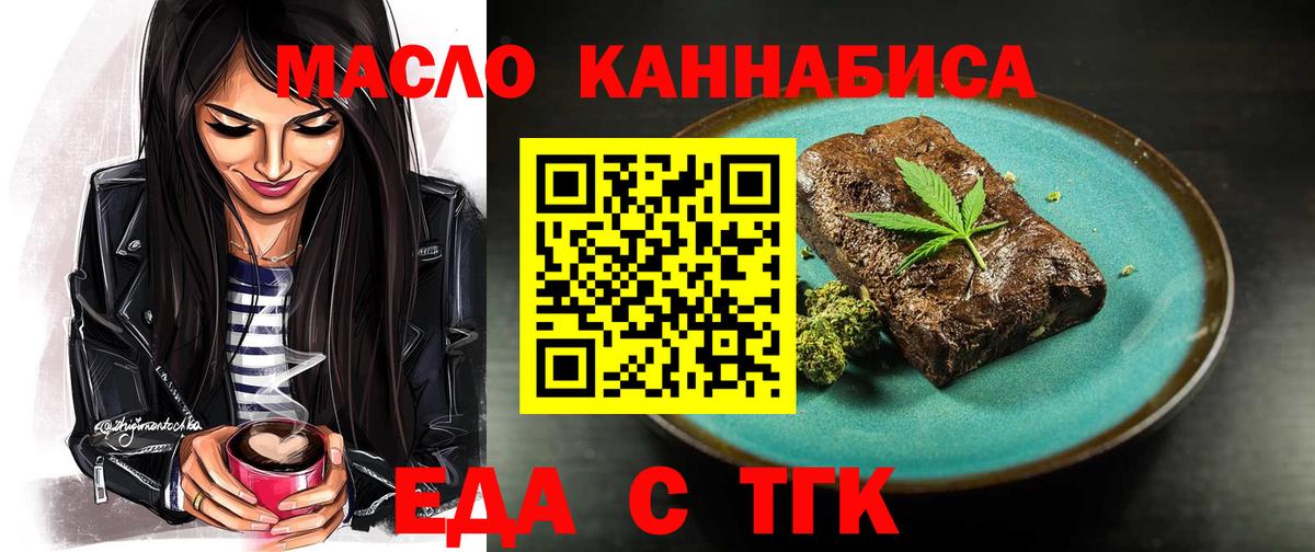 Сибай  ГАШ  МЕФ кристаллы  Кокаин  Гашиш  Бошки Шишки 