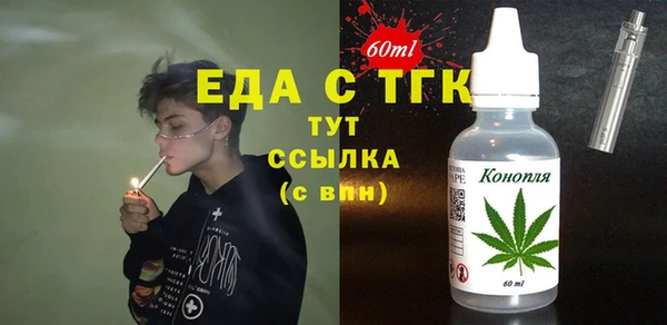 кристаллы Дмитриев