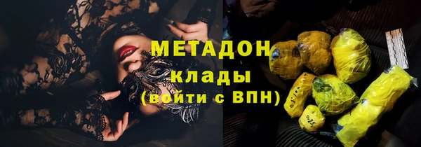 меф Дмитров