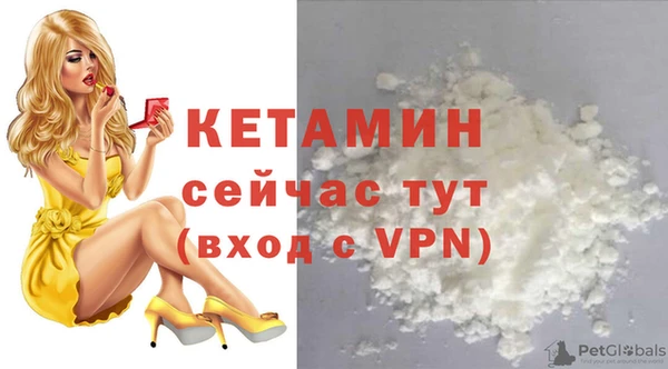 меф Дмитров