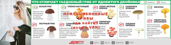 круглые Гусиноозёрск