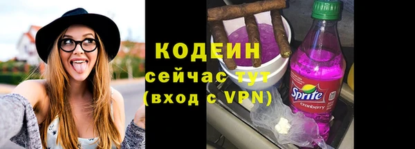 меф Дмитров