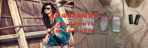 меф Дмитров