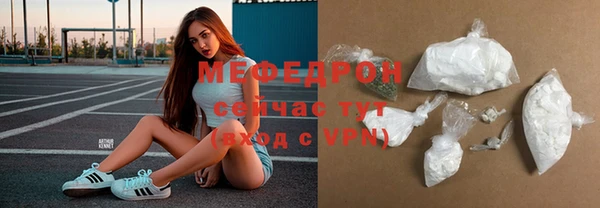 кристаллы Дмитриев
