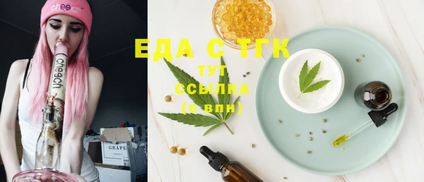 меф Дмитров