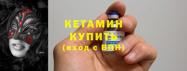 меф Дмитров