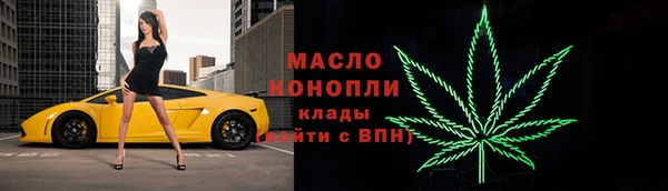 меф Дмитров