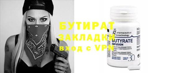 ешки Гусев