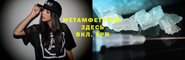 круглые Гусиноозёрск