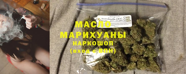 кристаллы Дмитриев
