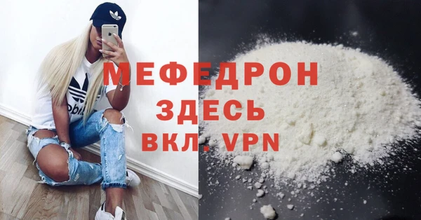 кристаллы Дмитриев
