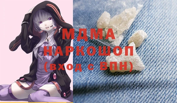 ешки Гусев