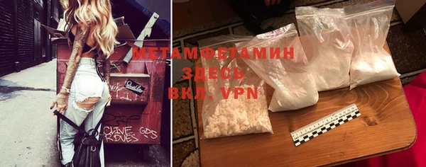 меф Дмитров