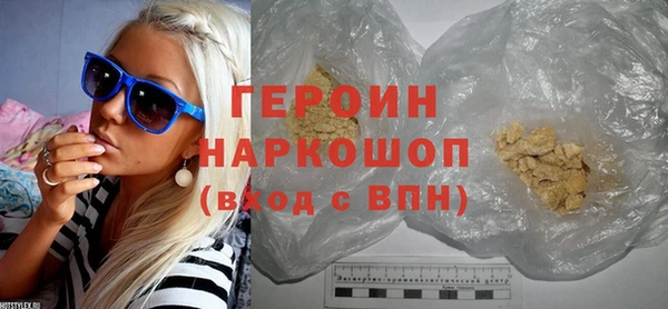 меф Дмитров