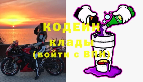 кристаллы Дмитриев
