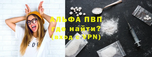 круглые Гусиноозёрск