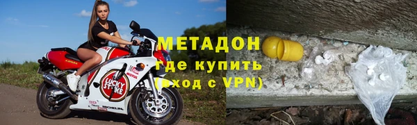 круглые Гусиноозёрск