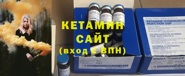 меф Дмитров