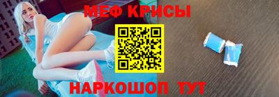 гашиш Апрелевка