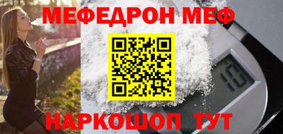 jwh Кингисепп