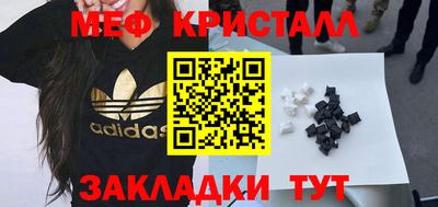 jwh Кингисепп