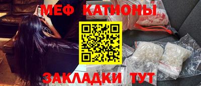 jwh Кингисепп