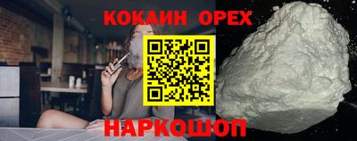 твердый Кимры