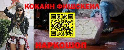 мет Азнакаево