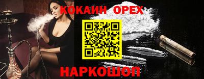 твердый Кимры