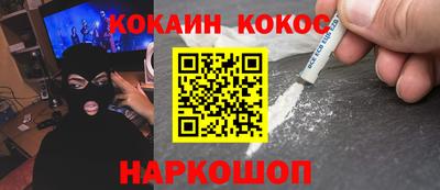 твердый Кимры