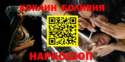 jwh Кингисепп