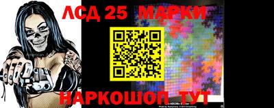 мет Азнакаево