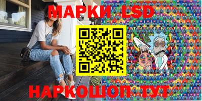 герыч Кинель