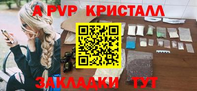 твердый Кимры