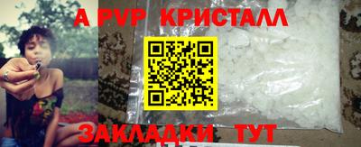 твердый Кимры