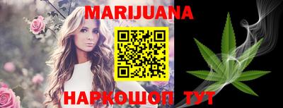 гашиш Апрелевка