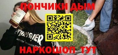 герыч Кинель