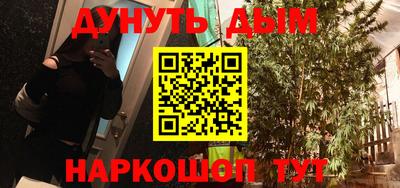 jwh Кингисепп