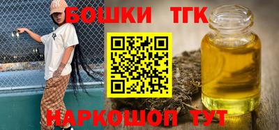 герыч Кинель