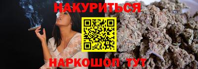 твердый Кимры