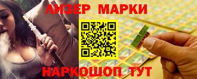 соль курить ск Абакан