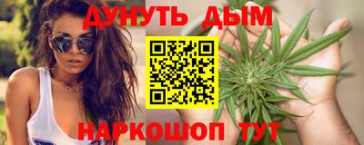 герыч Кинель