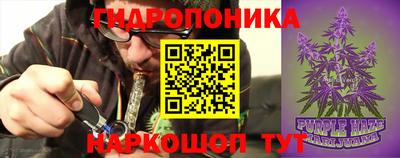 герыч Кинель