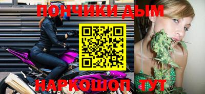 jwh Кингисепп