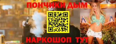 jwh Кингисепп