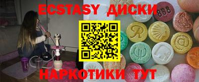 твердый Кимры