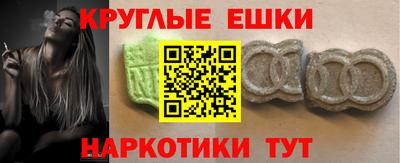 твердый Кимры