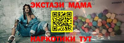 jwh Кингисепп