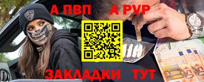 jwh Кингисепп