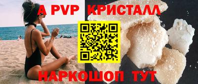 твердый Кимры